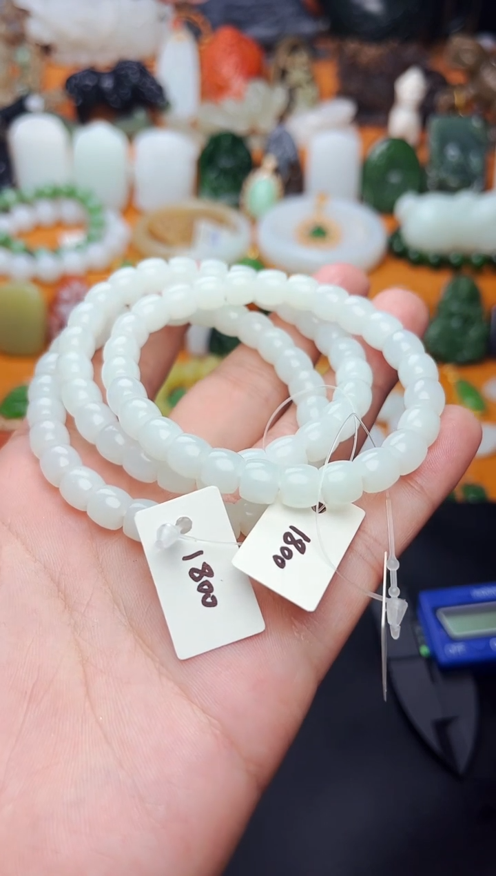 【闪购商品】和田玉手串未镶嵌多样性拍一发一01