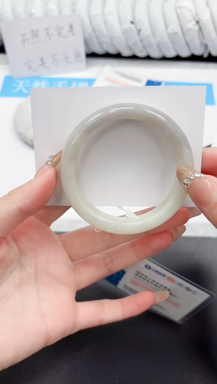 和田玉手镯未镶嵌217-55.5QS2