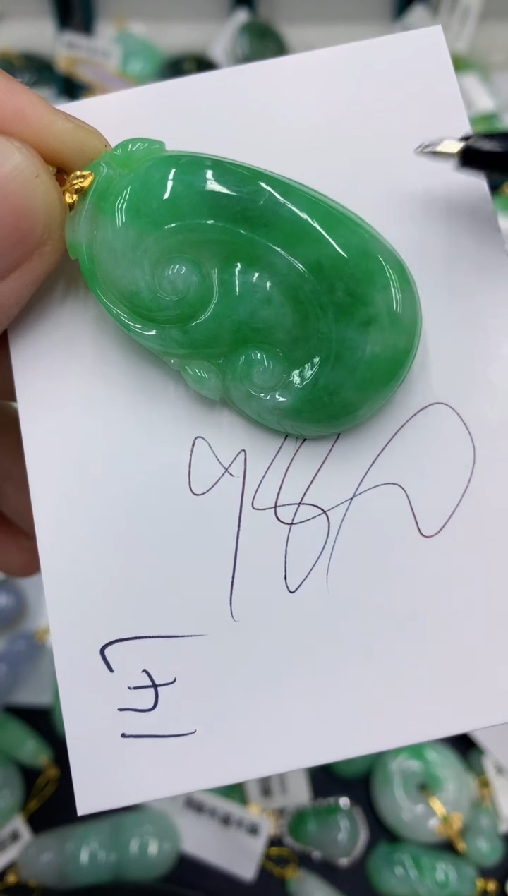 【闪购商品】翡翠颈饰18K金镶嵌翡翠