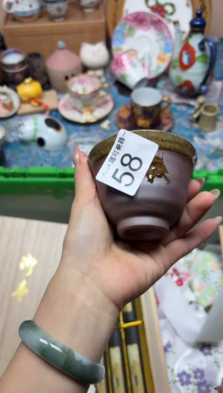 手工艺品钧瓷卡*659