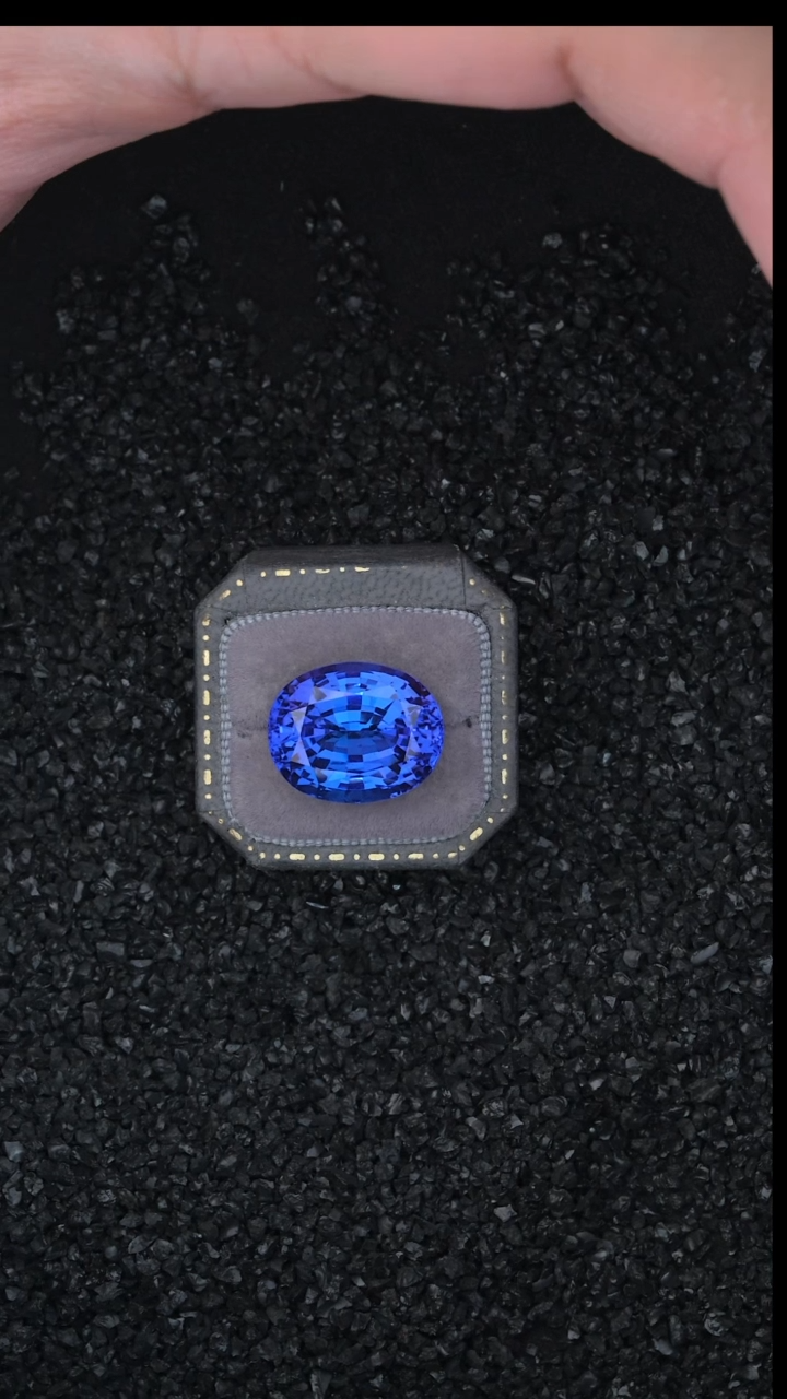 【闪购商品】坦桑石裸石未镶嵌19.06克拉