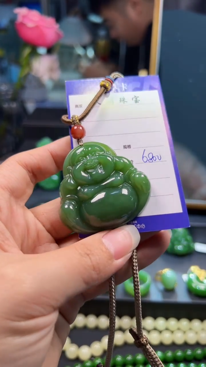 和田玉（碧玉）未镶嵌颈饰1