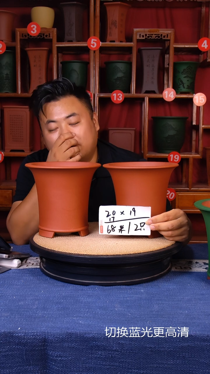 紫砂花盆1111111111