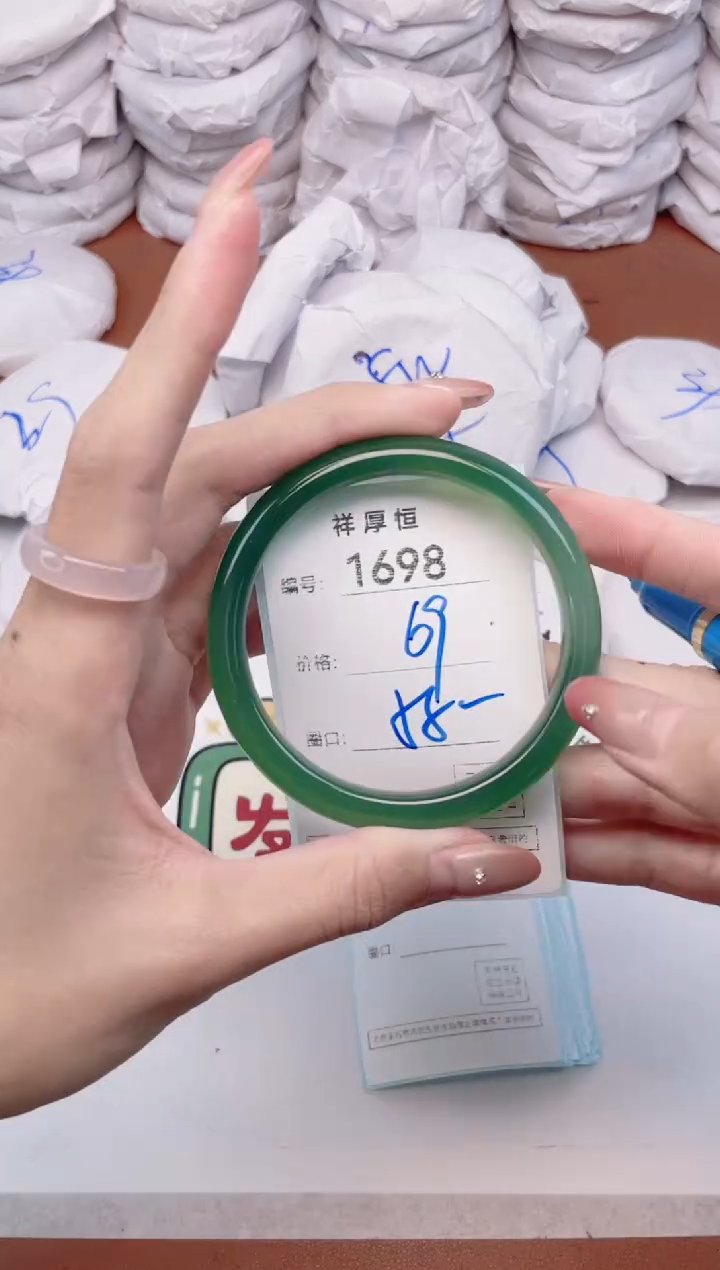 【闪购商品】玛瑙/玉髓手镯未镶嵌1698