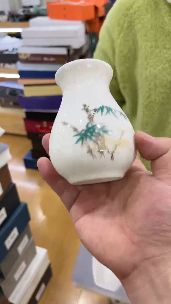 【闪购商品】岩传茶具岩传茶具@