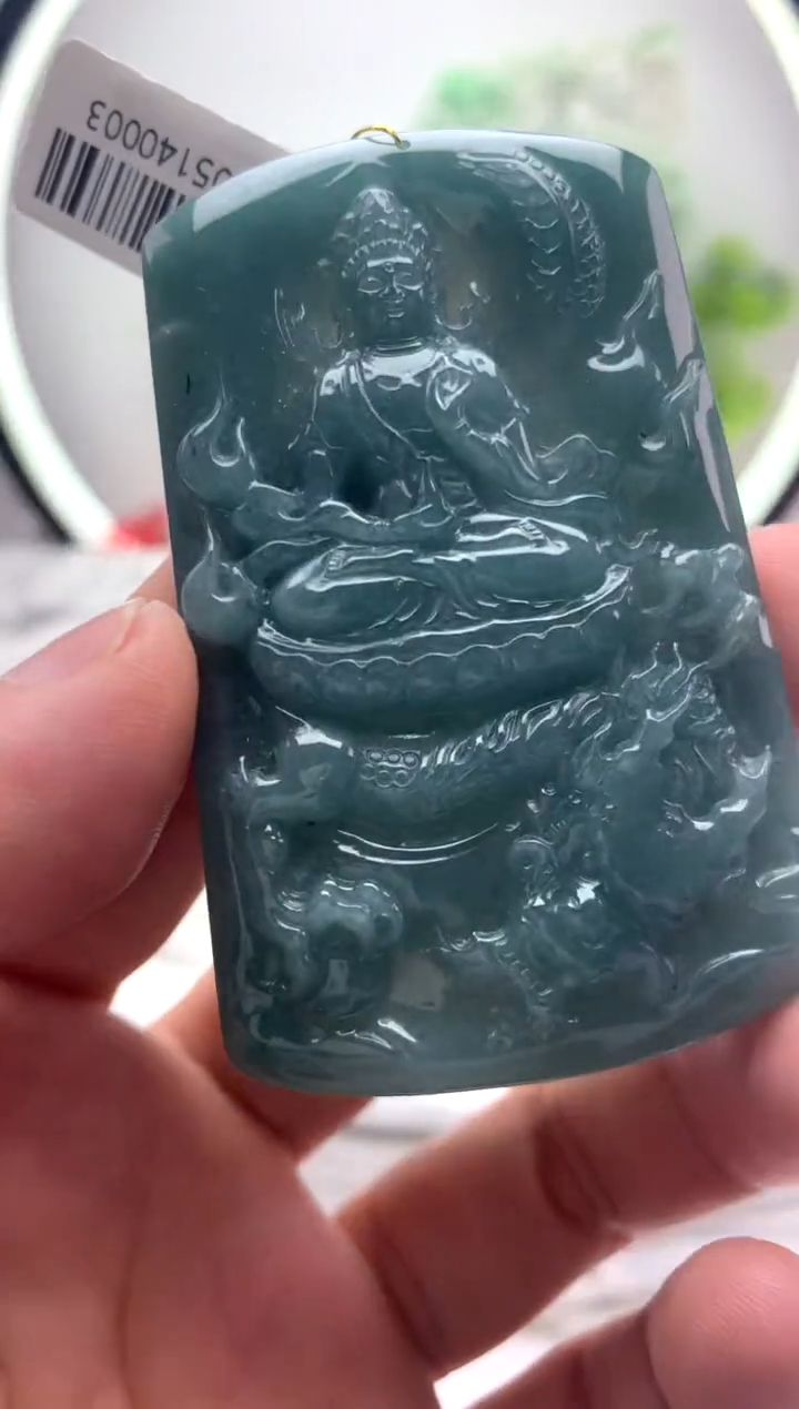 【闪购商品】翡翠颈饰未镶嵌大势至