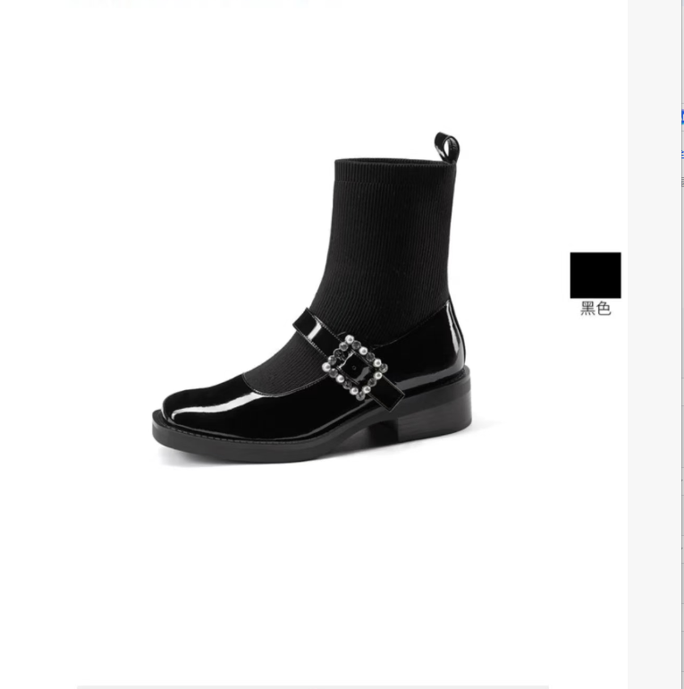 Q-时尚短靴(根据主播介绍下单)