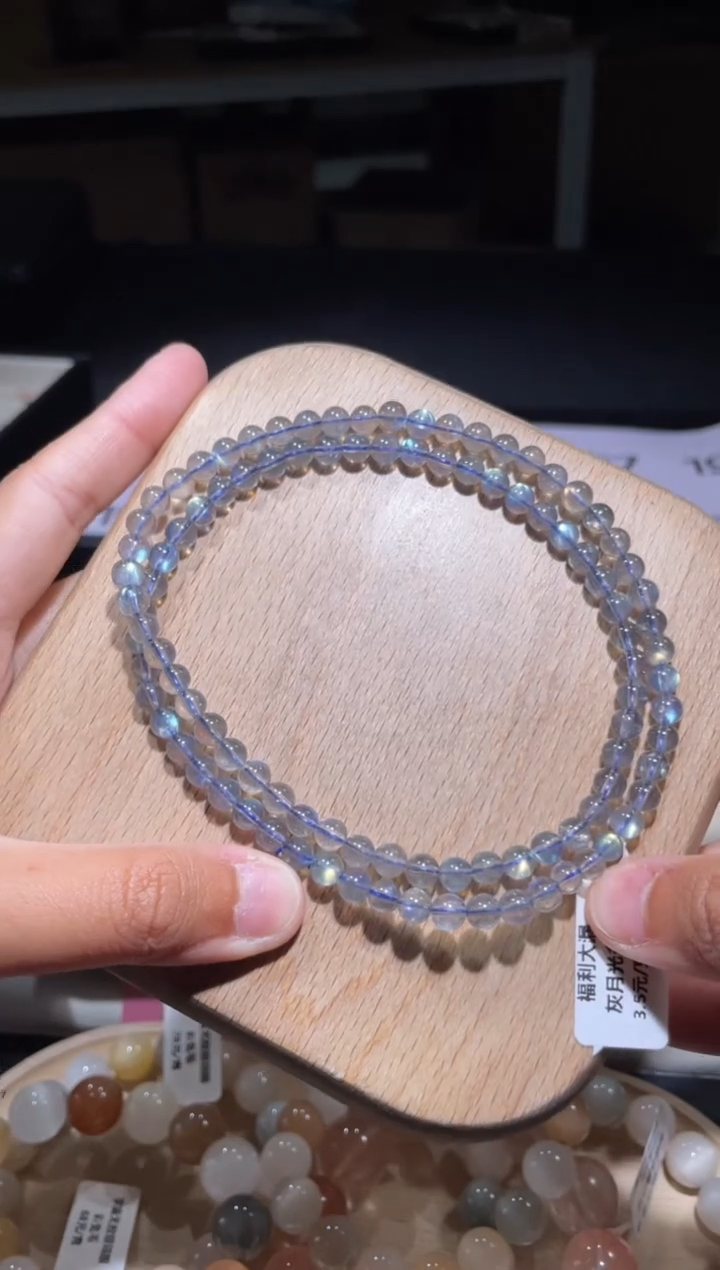 【闪购商品】水晶手链未镶嵌193号多样性发货一C 