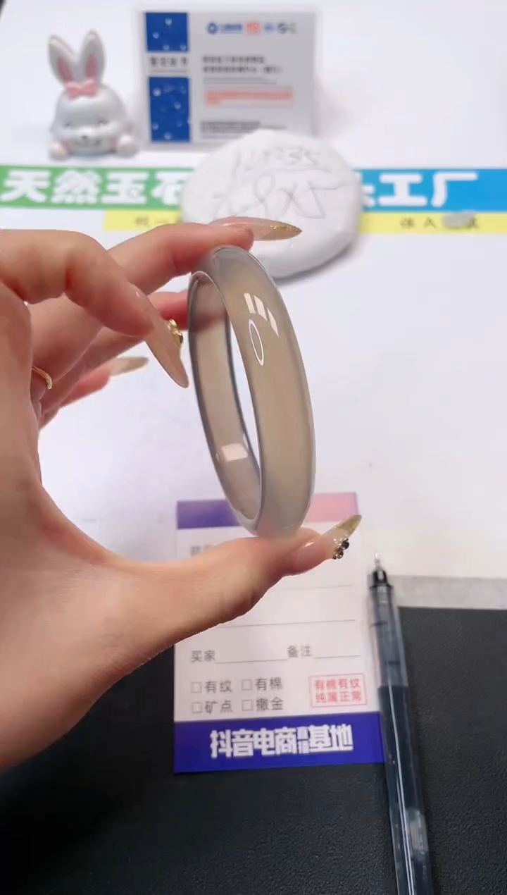 【闪购商品】石英质玉手镯未镶嵌21-61