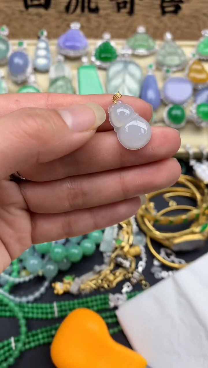 【闪购商品】翡翠颈饰18K金镶嵌248-中国好珍宝