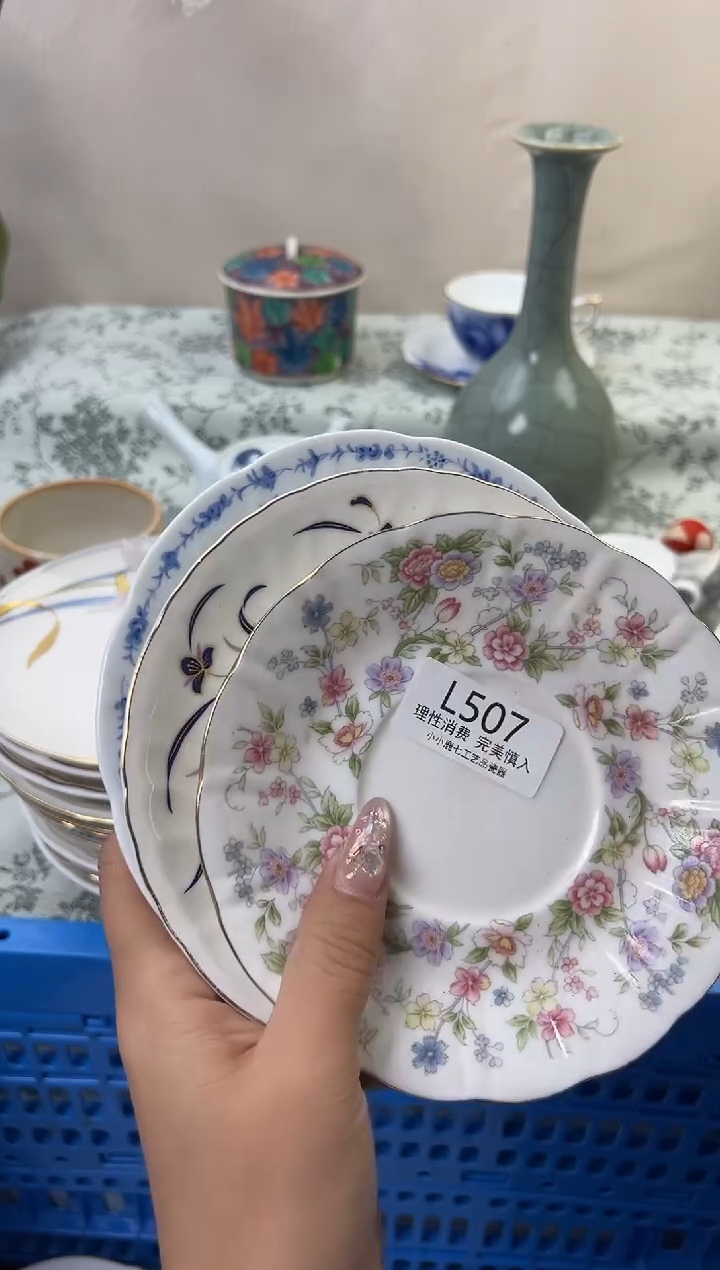 瓷家****?507-LLLLLLLLLLLL