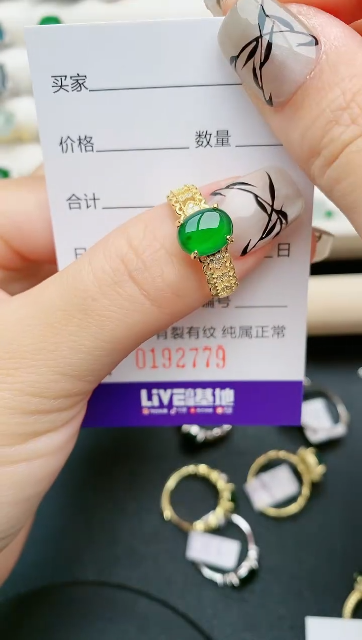 翡翠银S925镶嵌戒指2779