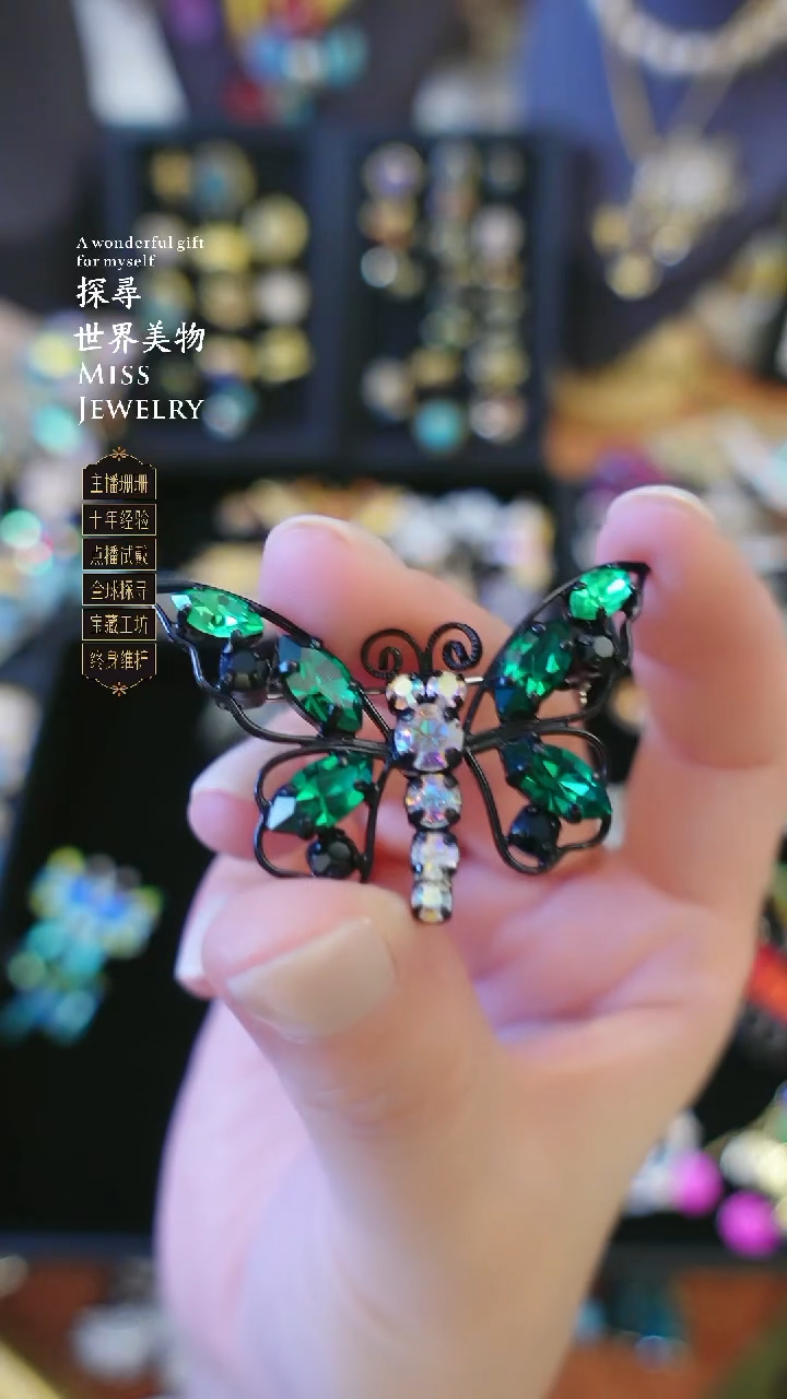 大小姐直播间bw蝴蝶