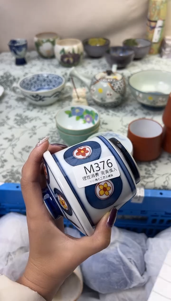 瓷小*白376-MMMMMMMMMMMM