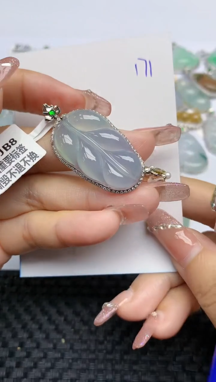 【闪购商品】翡翠颈饰18K金镶嵌天然A货翡翠 171