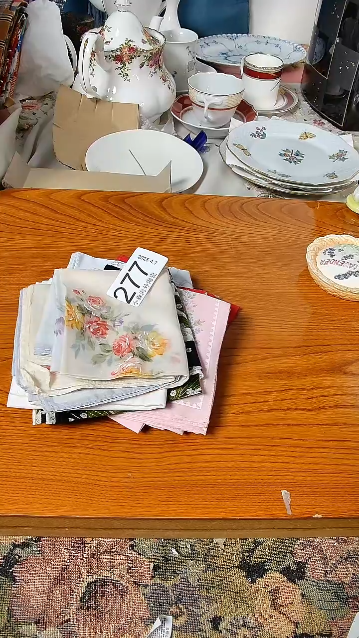 杯小淼海外陶瓷工艺品