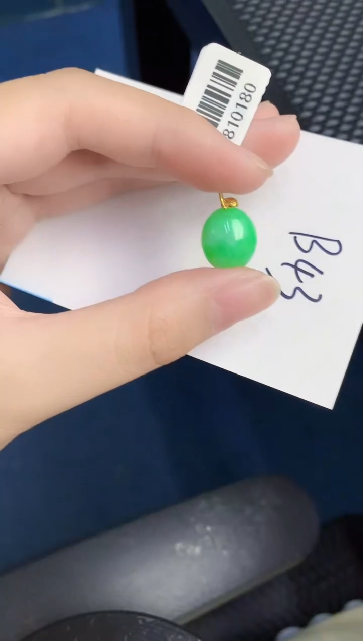 【闪购商品】翡翠颈饰18K金镶嵌0000000000