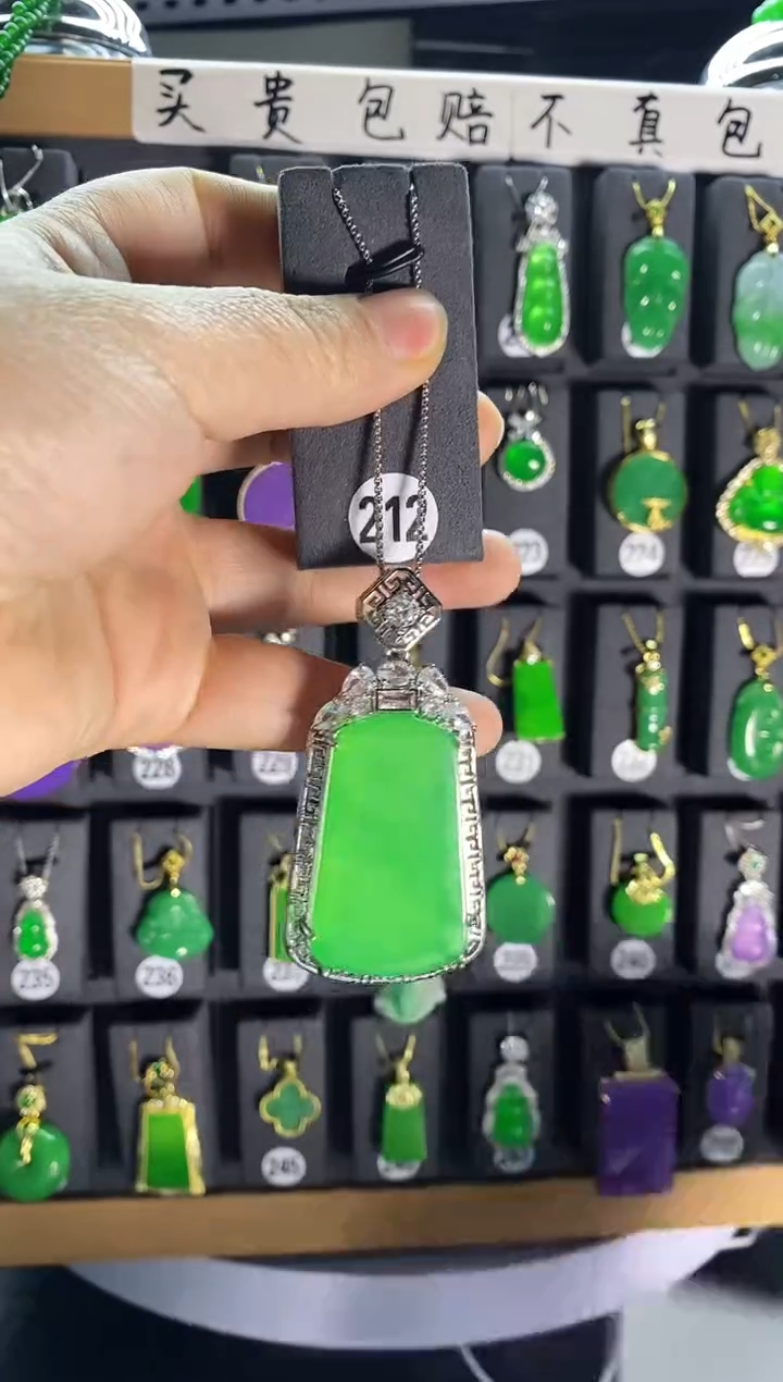 【闪购商品】翡翠耳饰银S925镶嵌212...