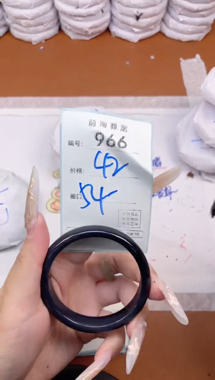 【闪购商品】玛瑙/玉髓手镯未镶嵌966