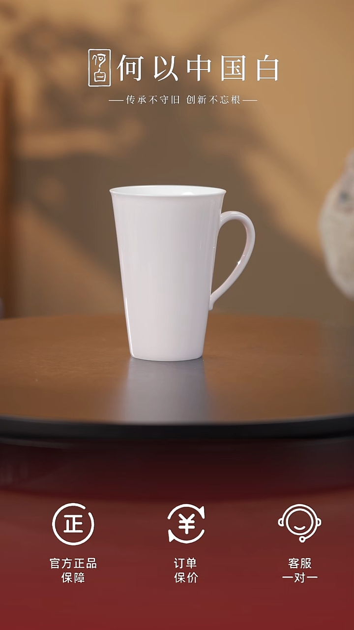 茶具大可乐杯-浅樱粉@@ST-DRT083