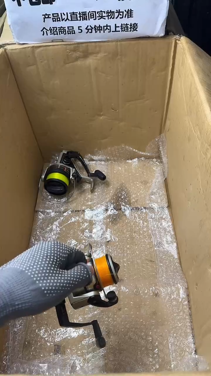 红***鱼直播间讲解为准，看清楚再下单，如有拆卸不退不换！微瑕