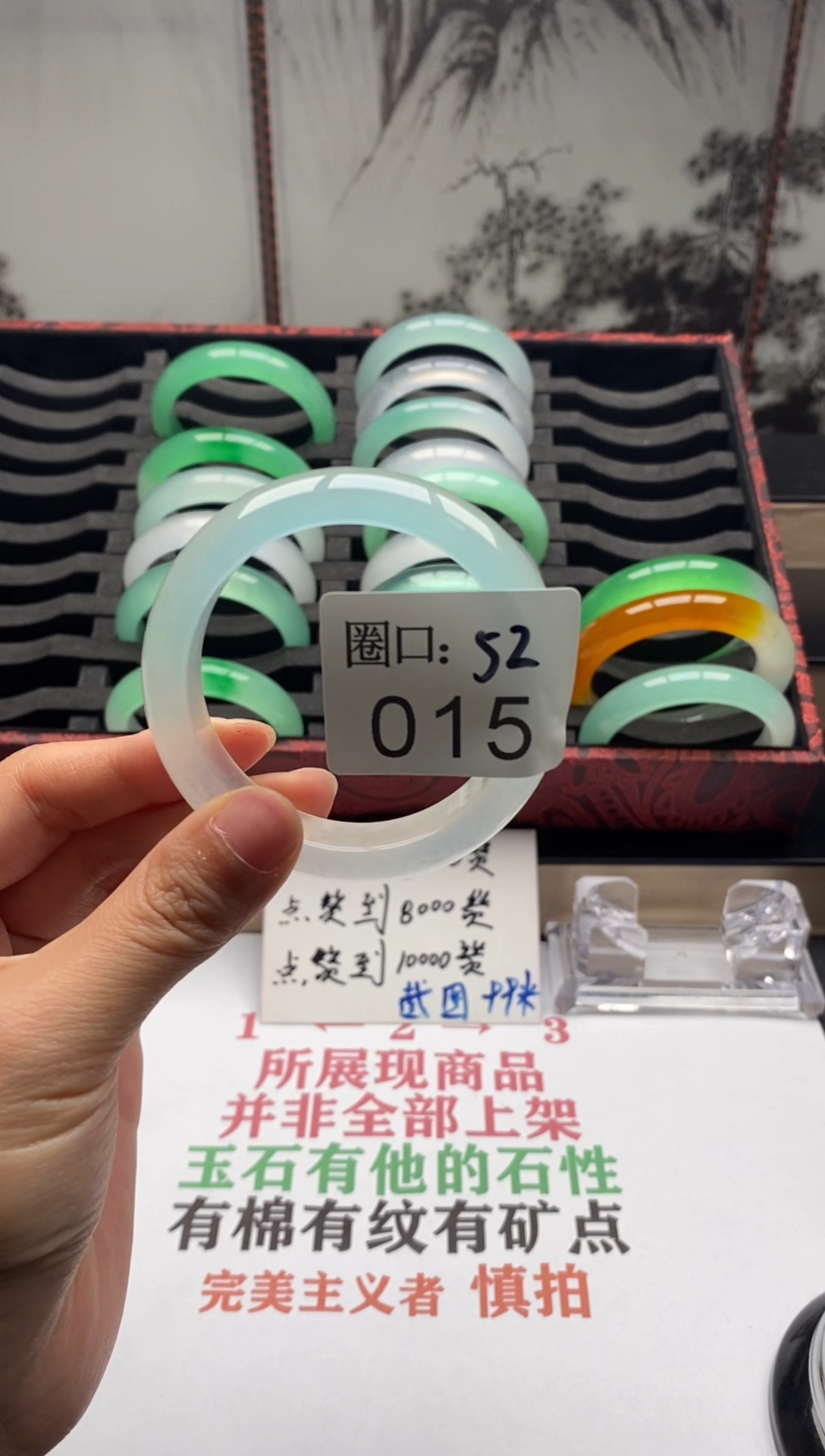 【闪购商品】015专拍链接一物一拍以截图为准