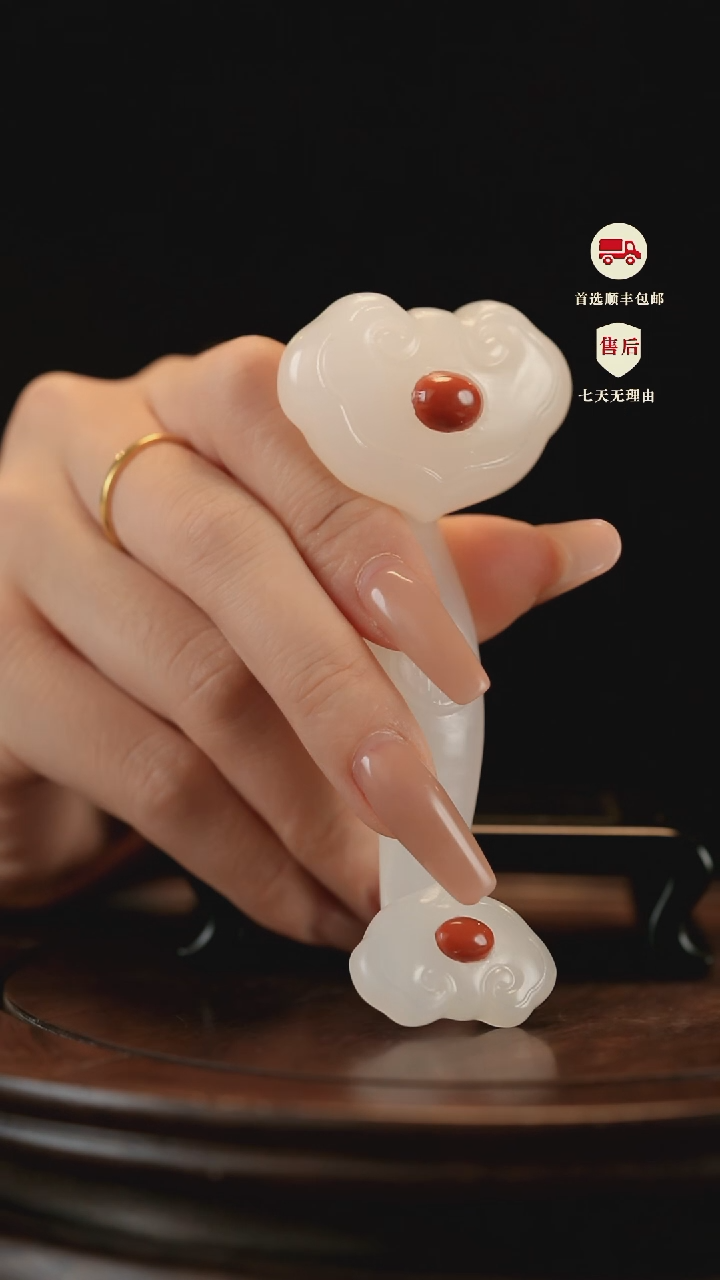 云南石荔枝白雕刻："镶嵌如意手把件  "