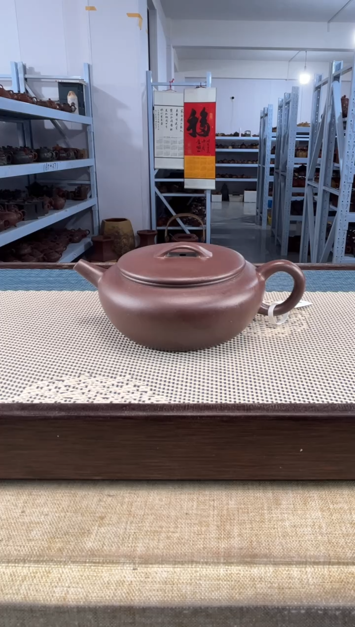【闪购商品】紫砂茶壶35宜兴紫砂170cc