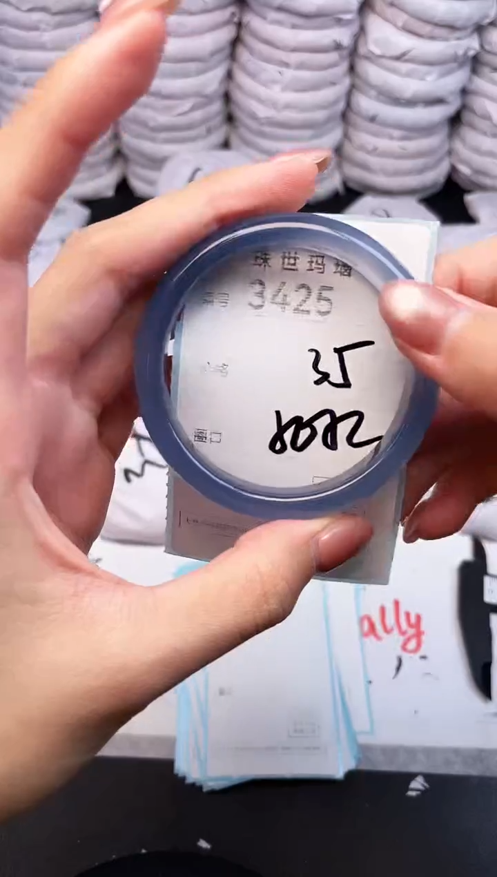 手镯玛瑙/玉髓未镶嵌3425