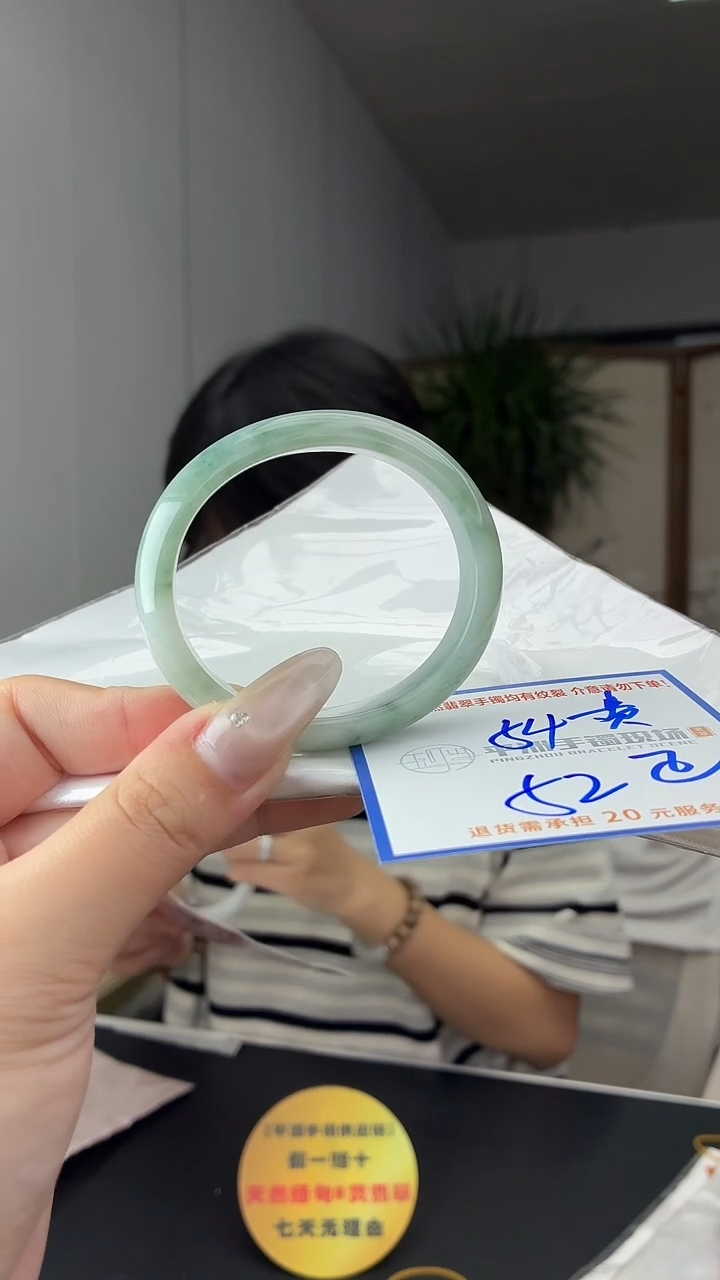 未镶嵌手镯翡翠11111111111