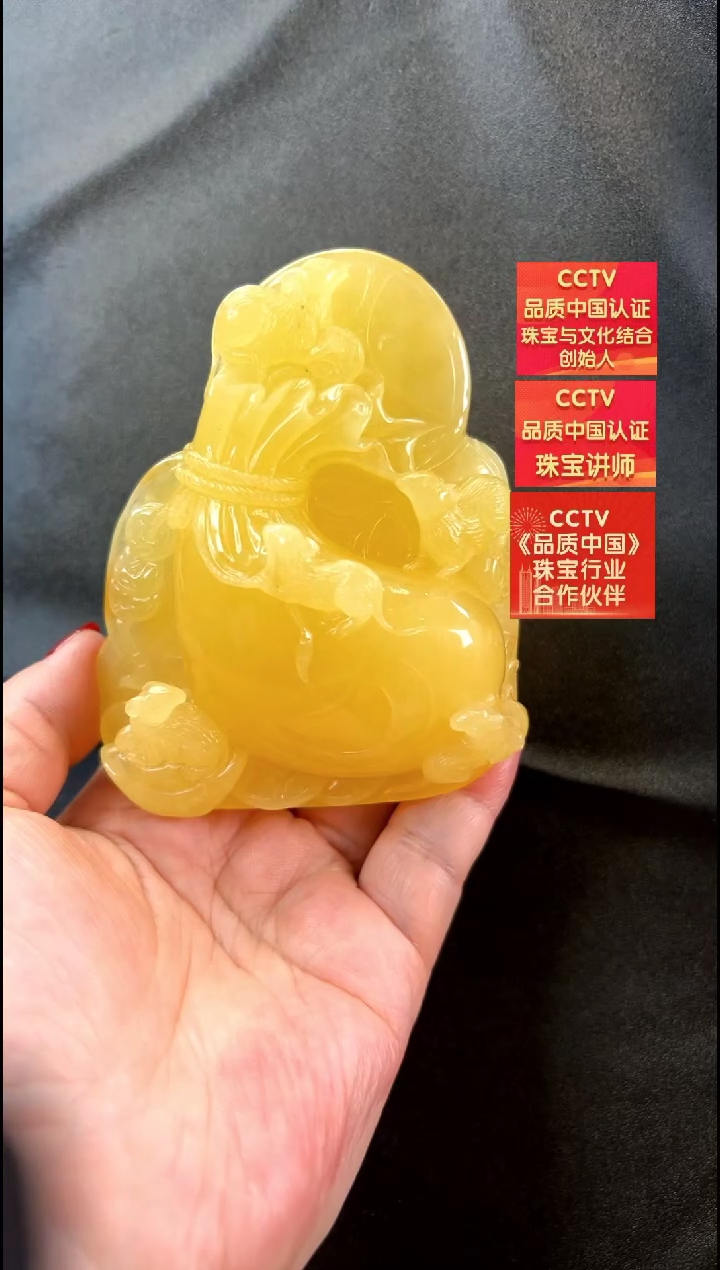 【闪购商品】琥珀颈饰未镶嵌吊坠