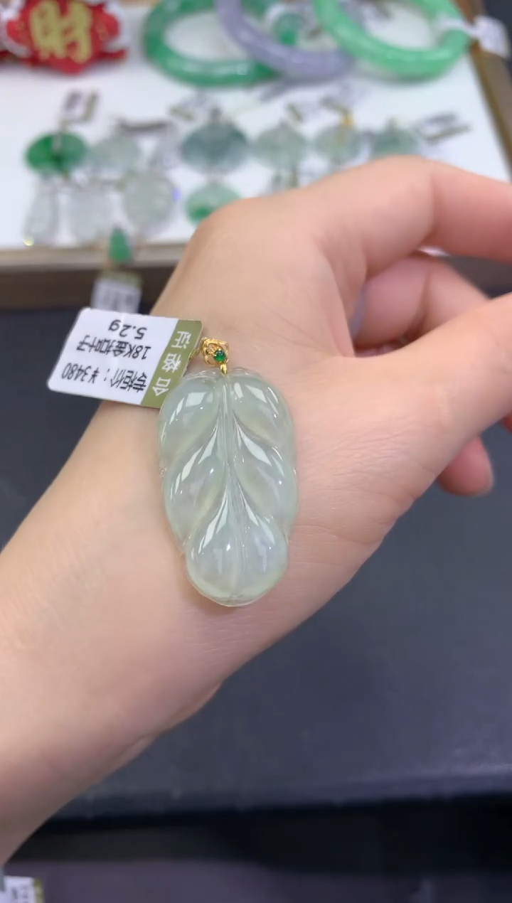 【闪购商品】翡翠颈饰18K金镶嵌         