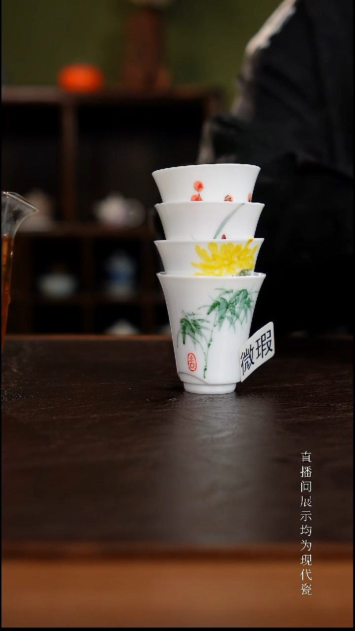 三钰堂茶器直播闪购专属链接（以闪购图片为准）