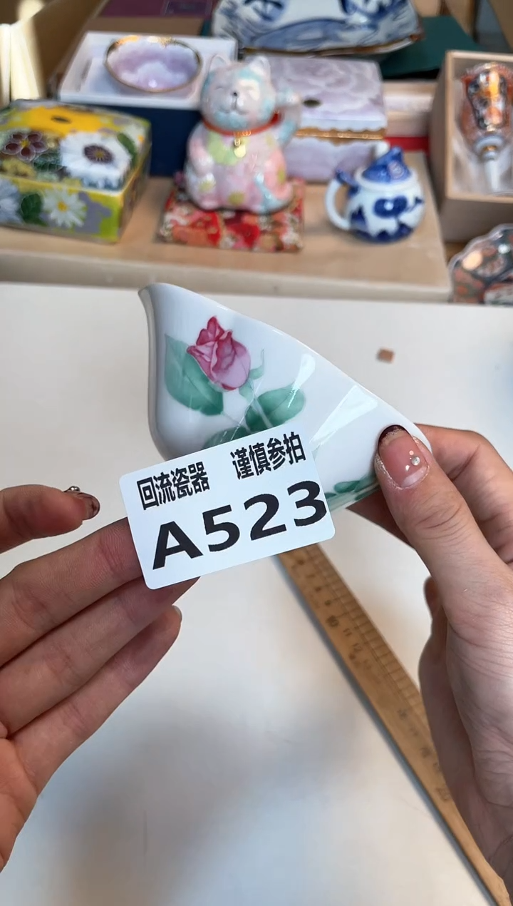 【闪购商品】闪购闪购闪购闪购