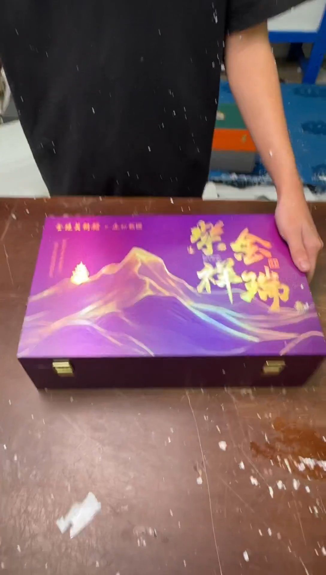 茶具清货商品闪购链接
