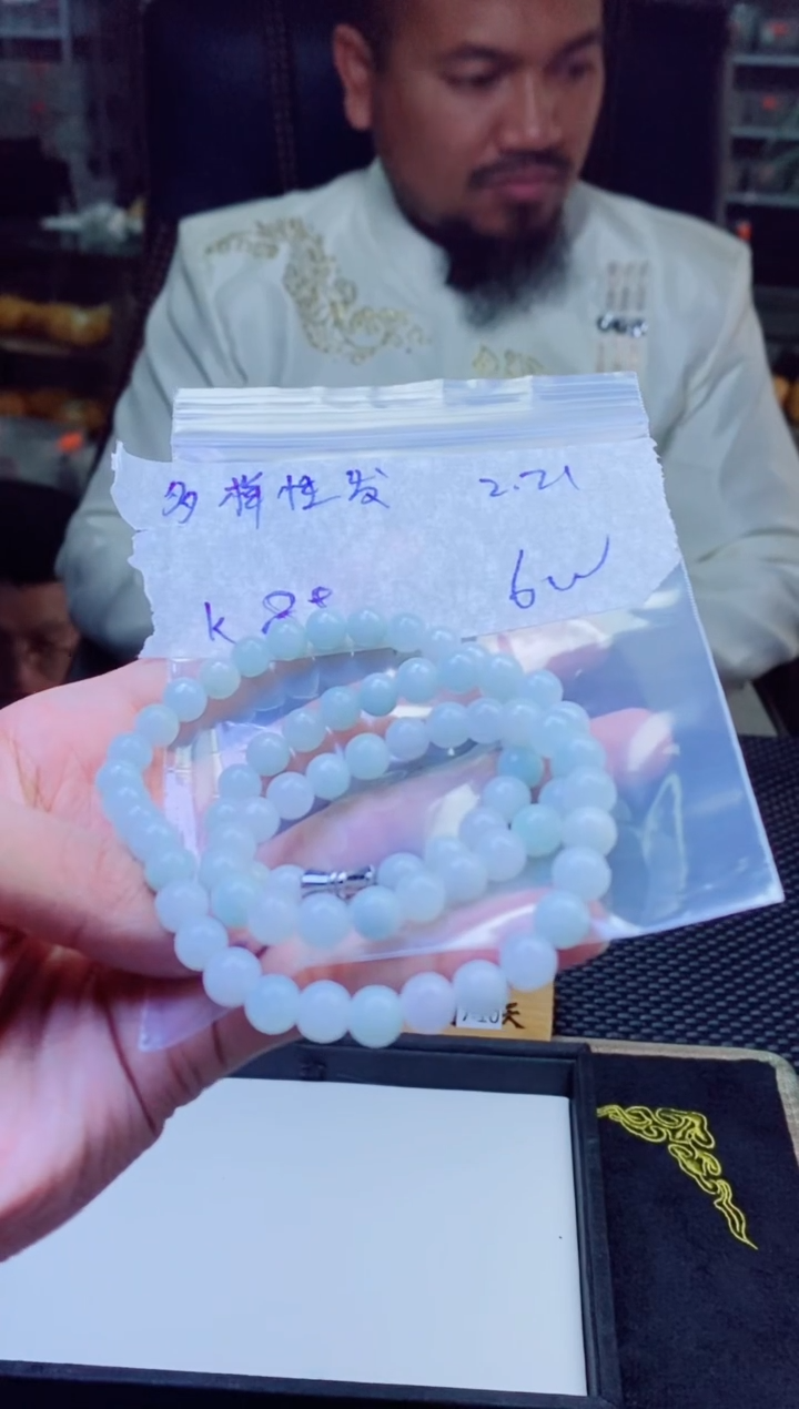【闪购商品】定制翡翠未镶嵌纯天然缅料翡翠 多样性发货只发其一