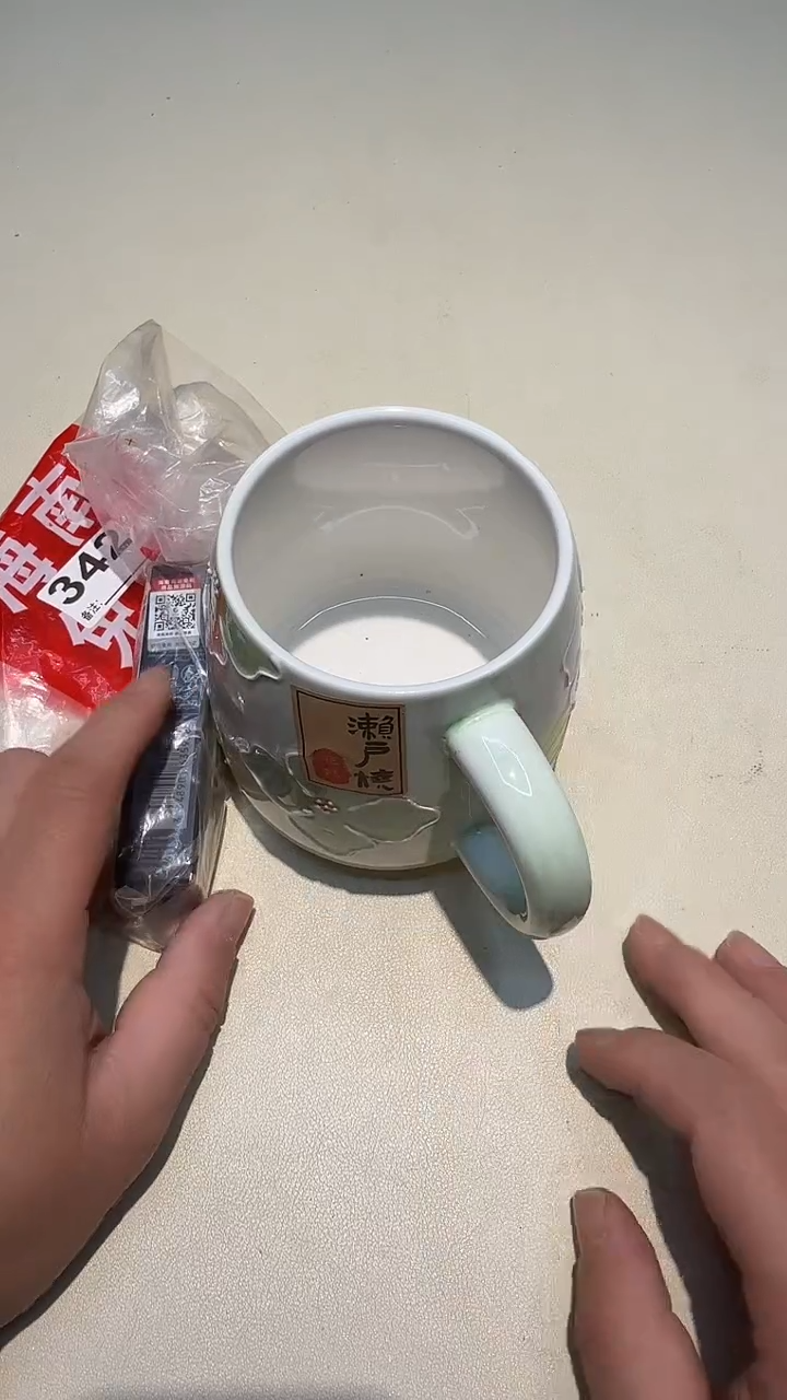 瓷片如图所示AAAAAAAAAAA342