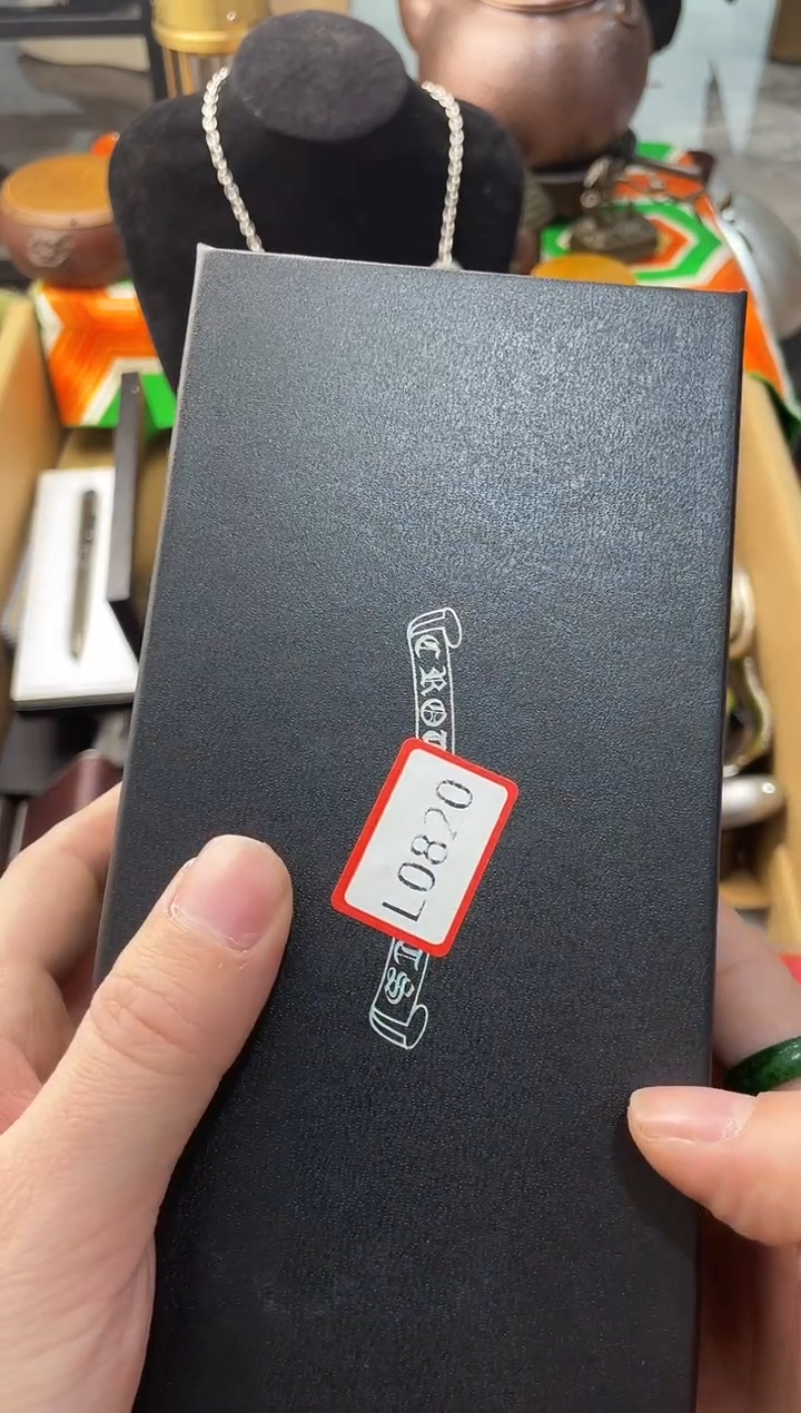 【闪购商品】瓷片嘉荣当康8号铺