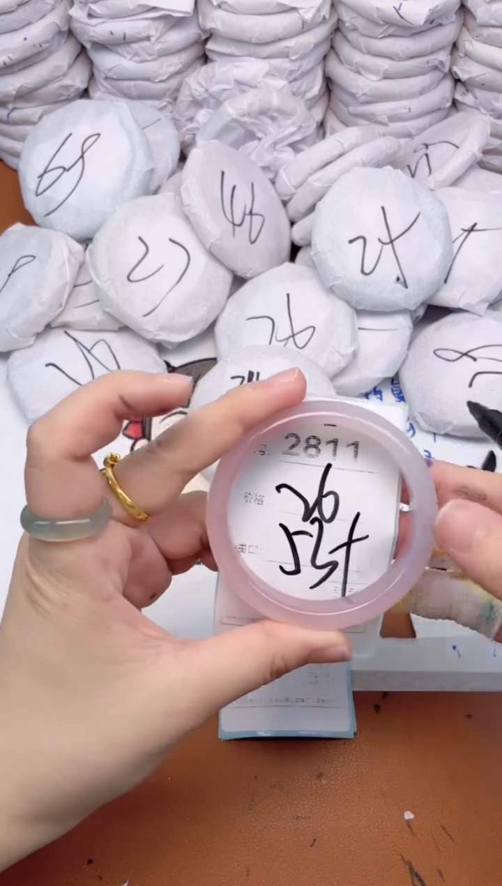 玛瑙/玉髓手镯未镶嵌2811