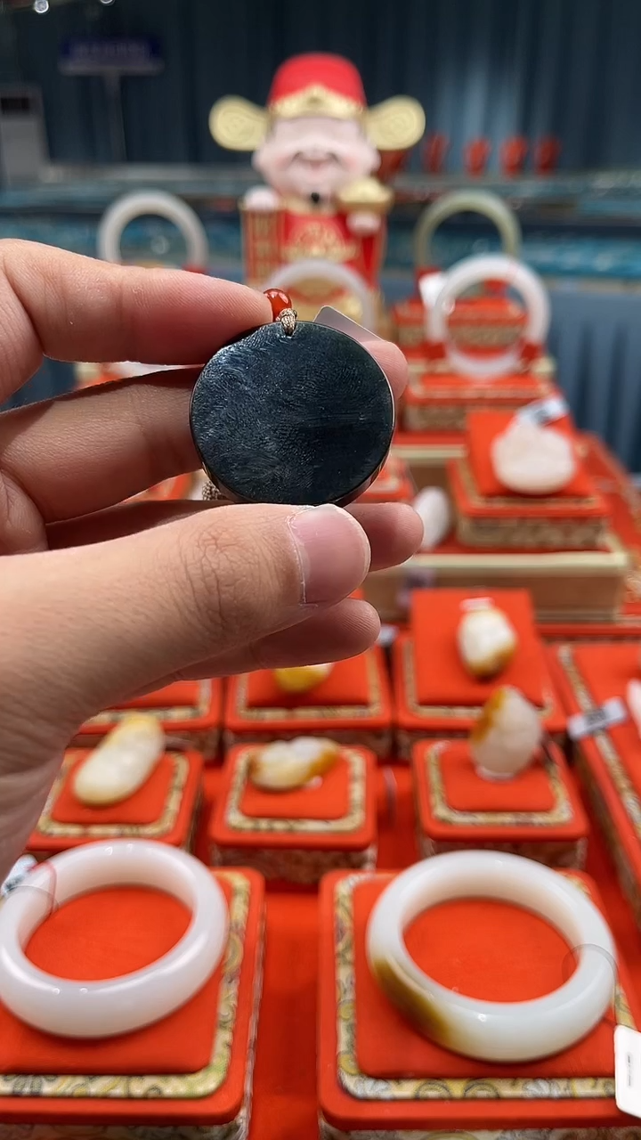 【闪购商品】和田玉吊坠(不含链)未镶嵌 青玉圆牌百搭双面