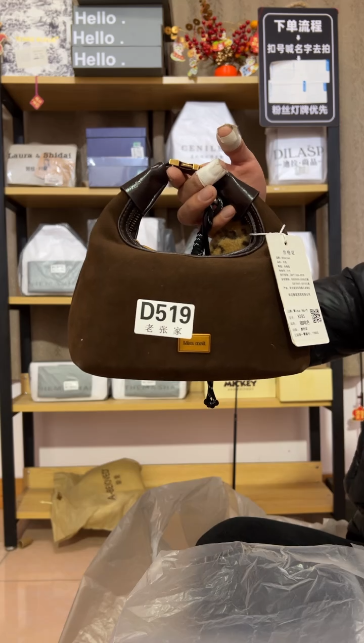 小牛剖层皮革老张家女包519