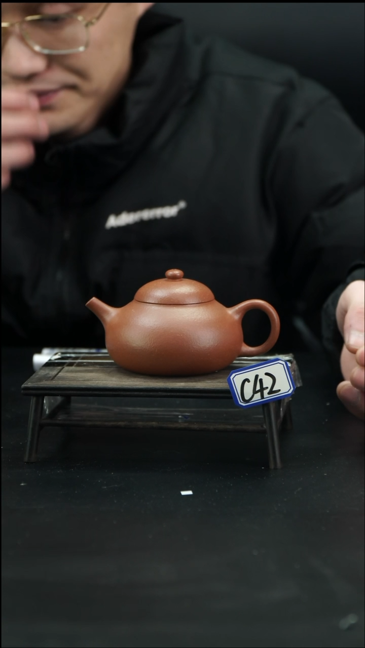 【闪购商品】紫砂茶壶C42 【小四紫砂】