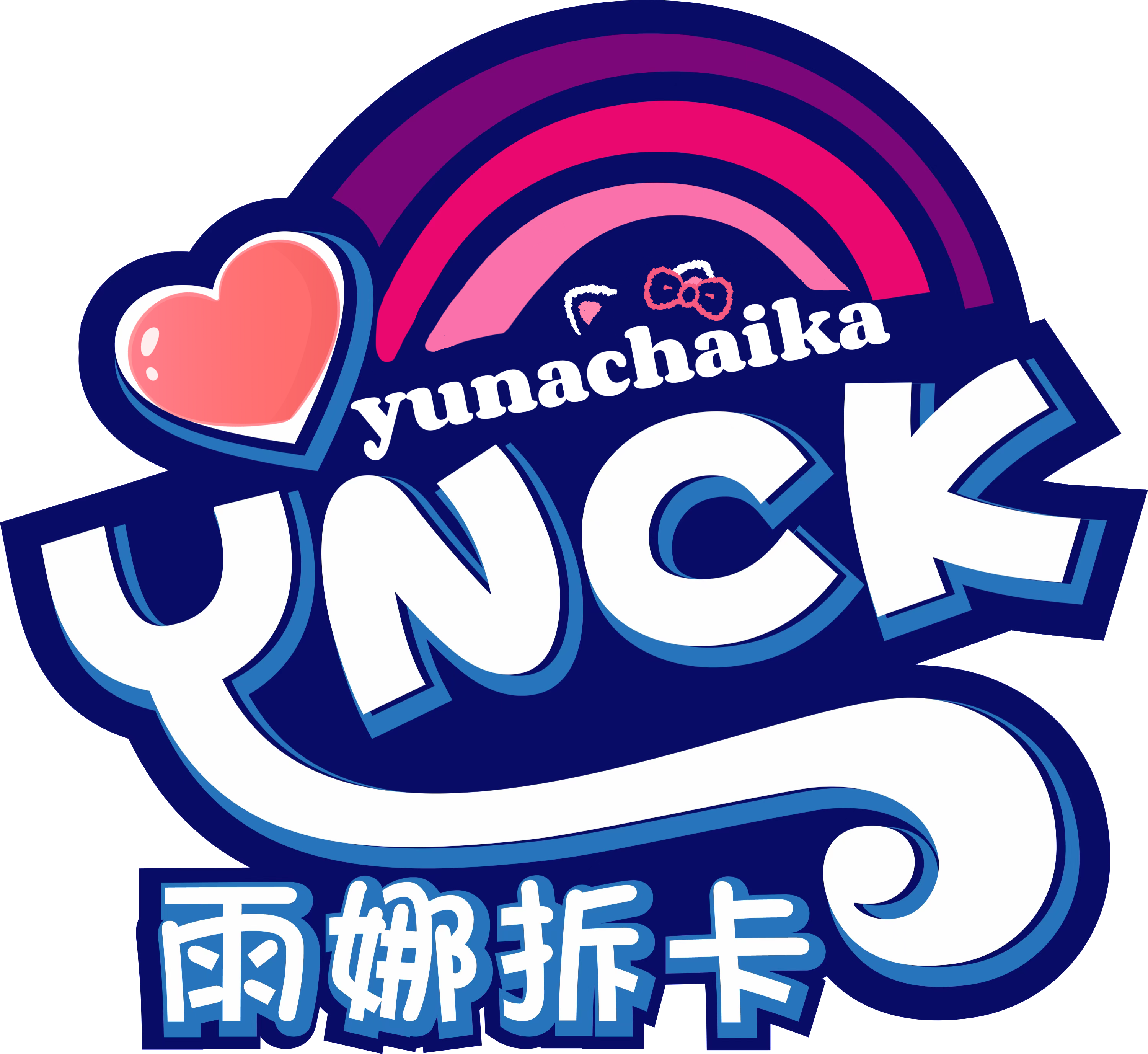 卡游卡游【残箱专拍】-卡牌盲盒代拆