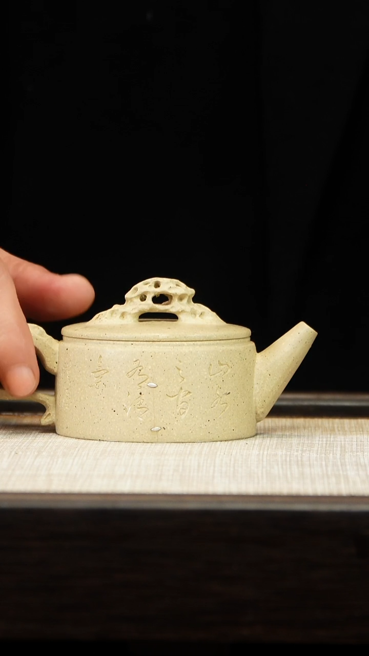 茶壶紫砂本绿锯钉天际