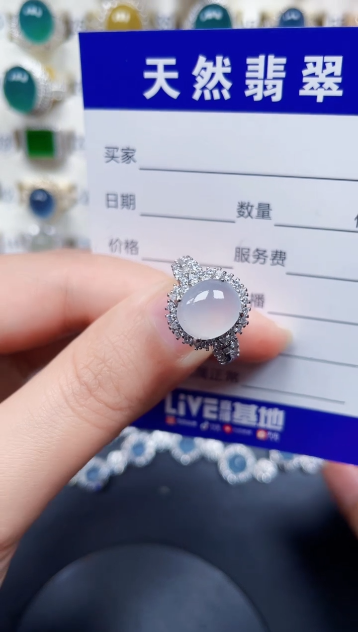 银S925镶嵌戒指翡翠278