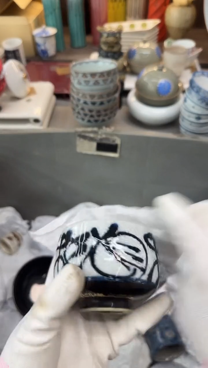 1星****3瓷器瓷器瓷器瓷器