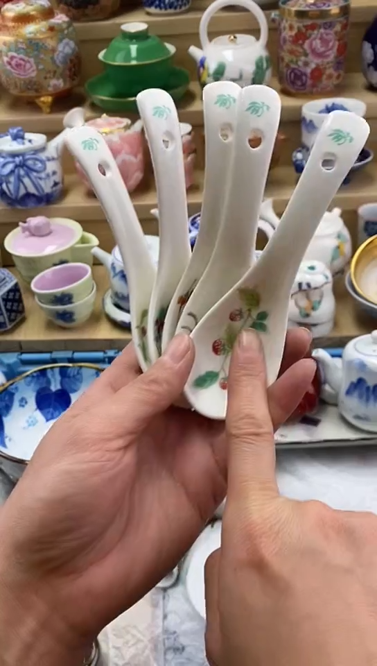 闪购名称闪购名称