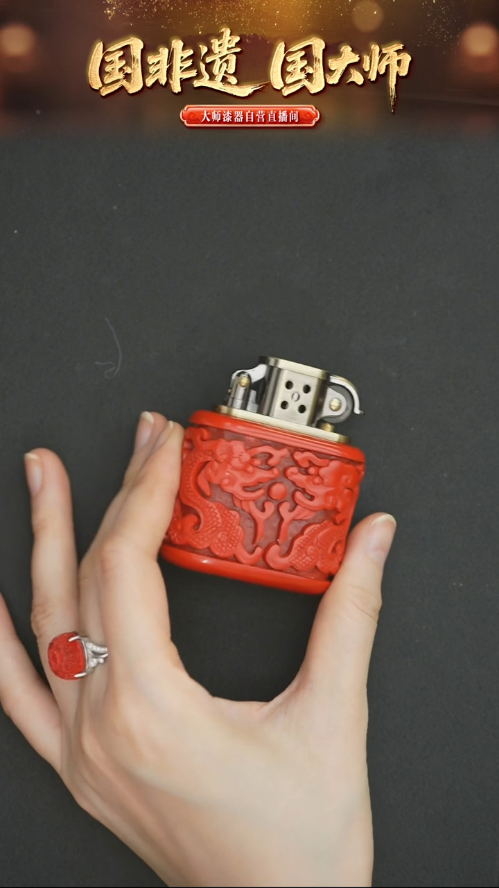 非遗技艺 雕漆小伙