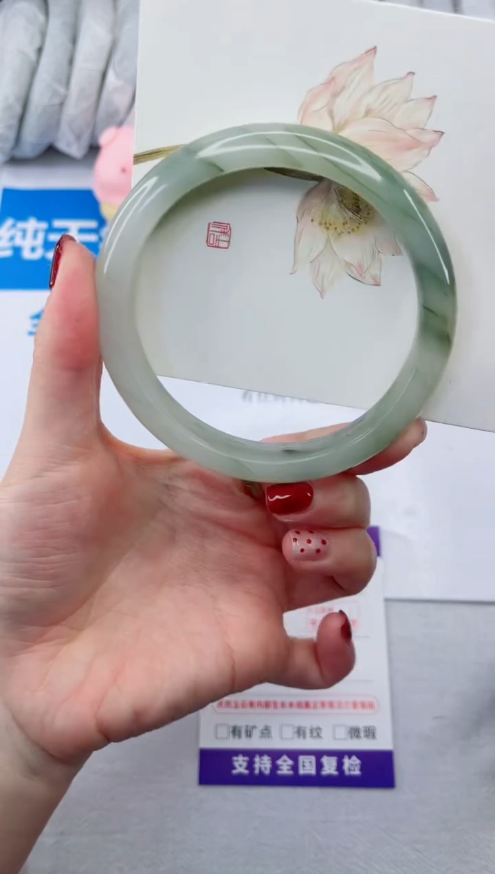 【闪购商品】石英质玉手镯合金77-65.4