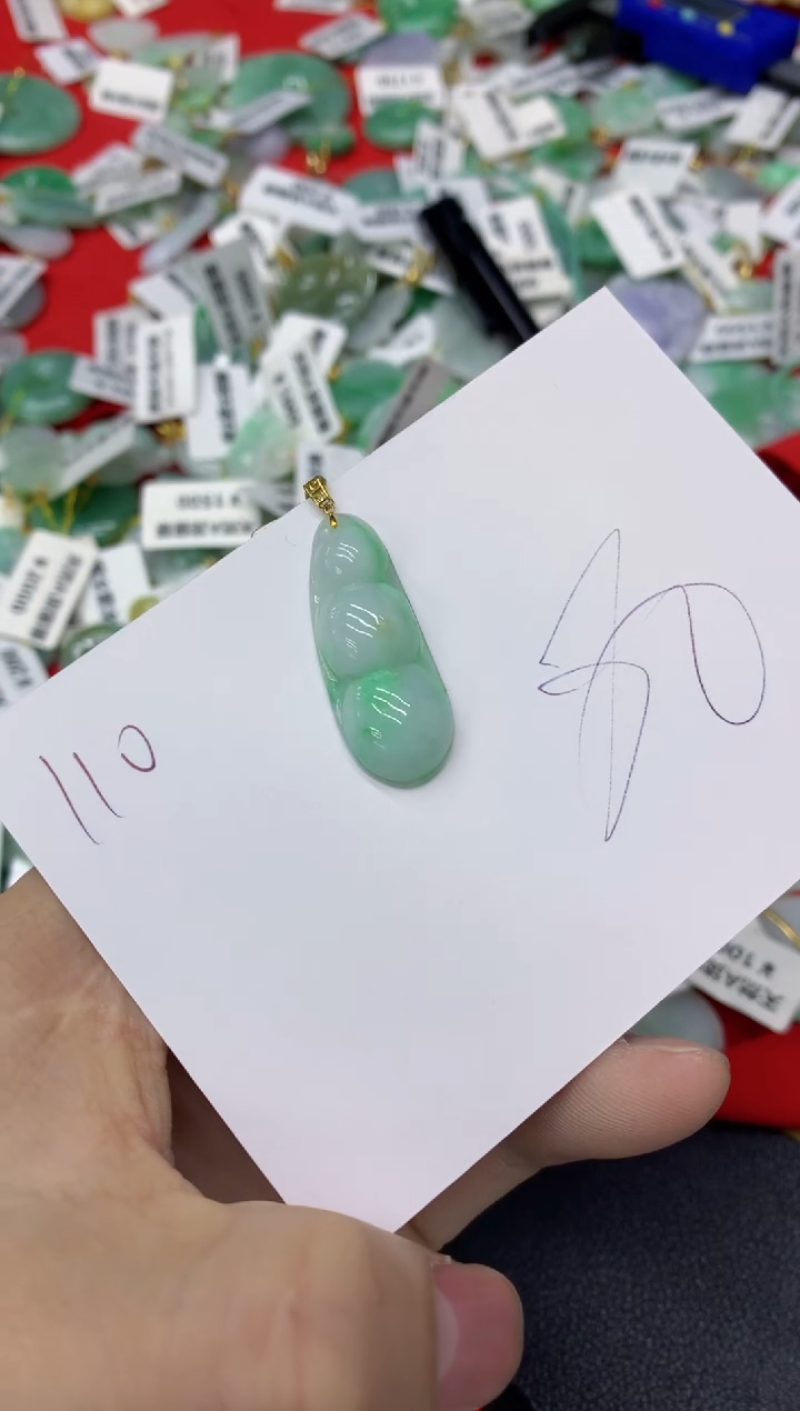 【闪购商品】翡翠颈饰18K金镶嵌1111111111